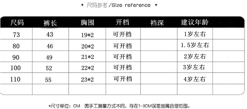 Girls' Flared Casual Pants Grey Pink Black Autumn 2026 — feature 6