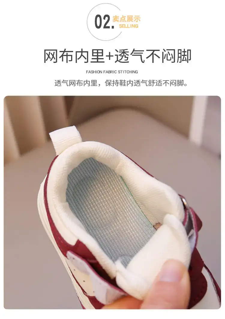 Toddler Shoes Black White Spring Autumn 0-3Y — feature 4