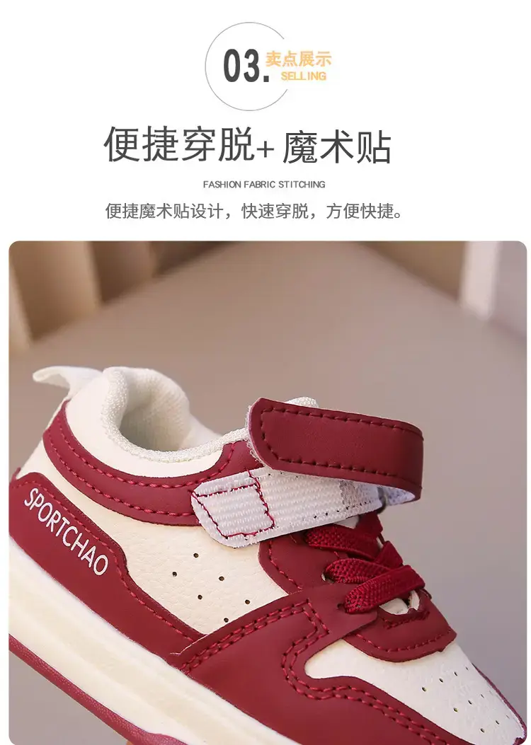 Toddler Shoes Black White Spring Autumn 0-3Y — feature 5