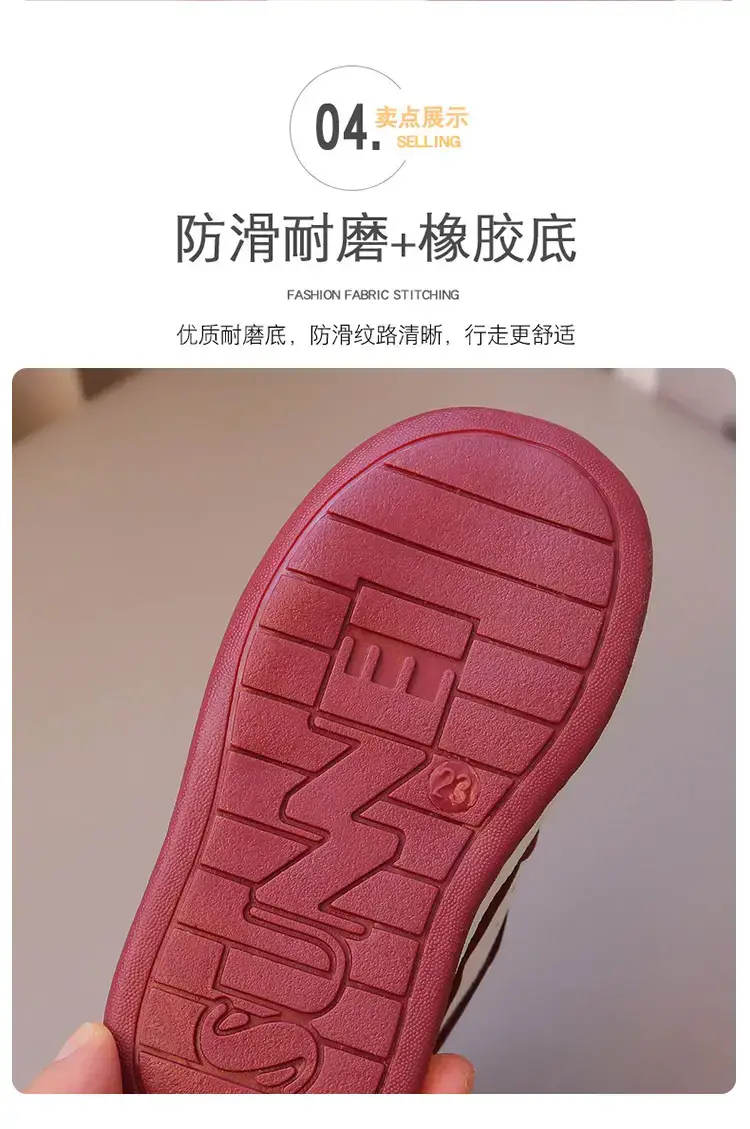 Toddler Shoes Black White Spring Autumn 0-3Y — feature 6