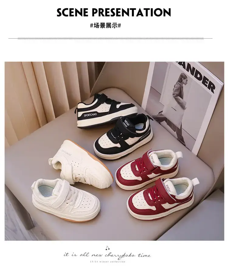 Toddler Shoes Black White Spring Autumn 0-3Y — feature 7