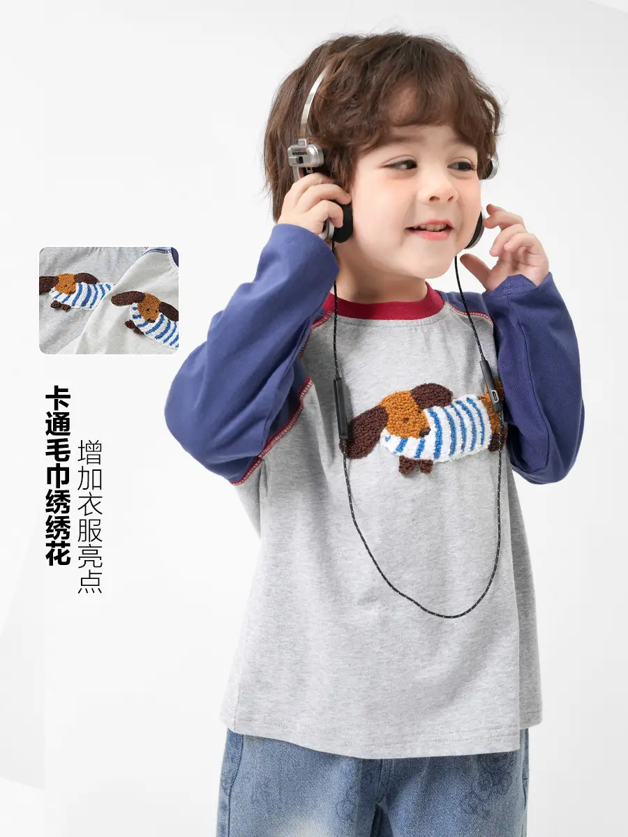 Pure Cotton Long Sleeve T-Shirt for Boys Spring - Image 4
