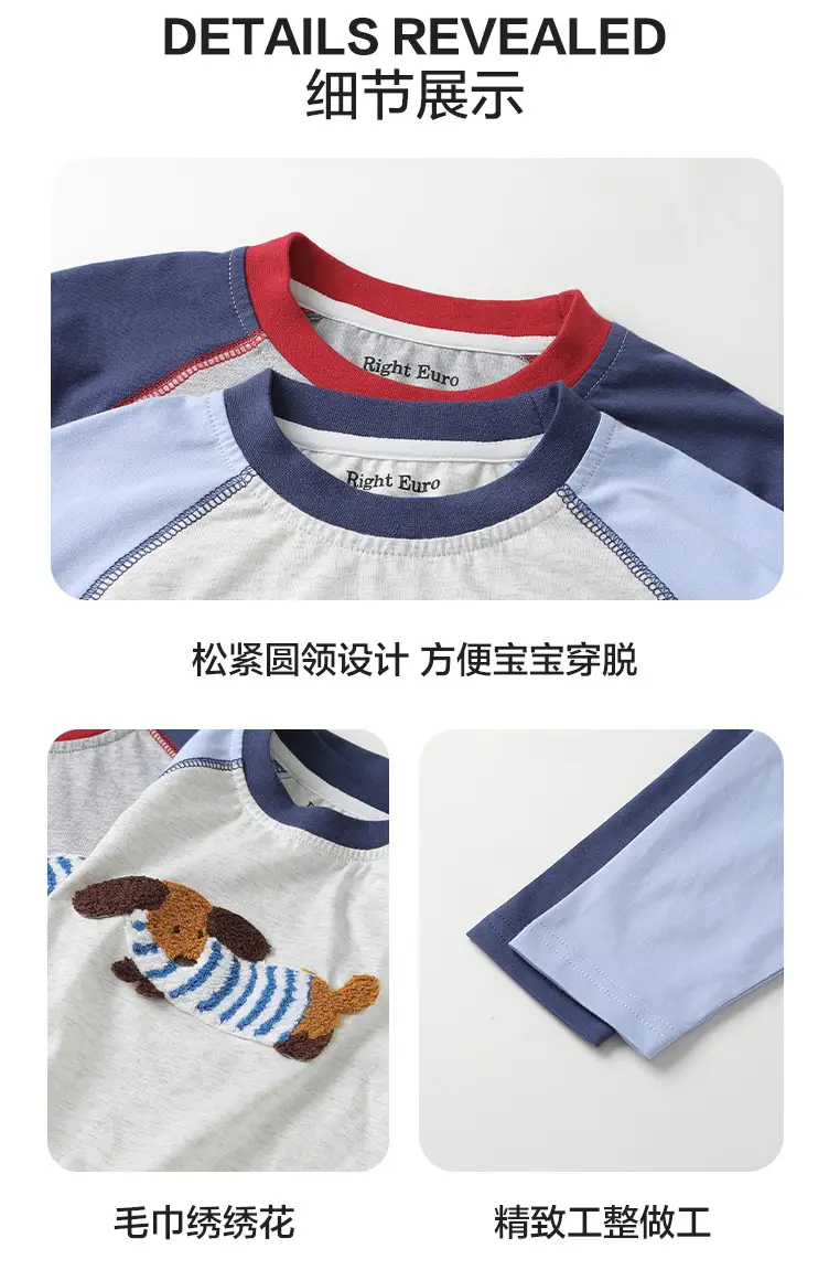 Pure Cotton Long Sleeve T-Shirt for Boys Spring — feature 14