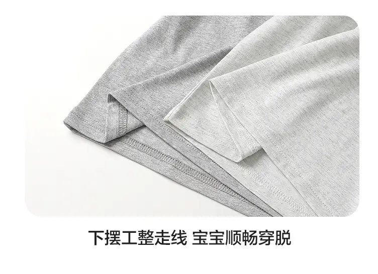 Pure Cotton Long Sleeve T-Shirt for Boys Spring — feature 15