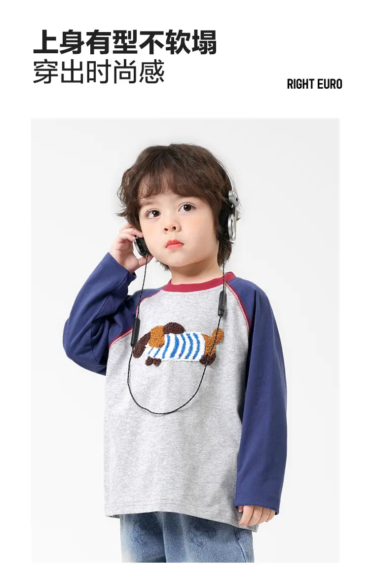 Pure Cotton Long Sleeve T-Shirt for Boys Spring — feature 4