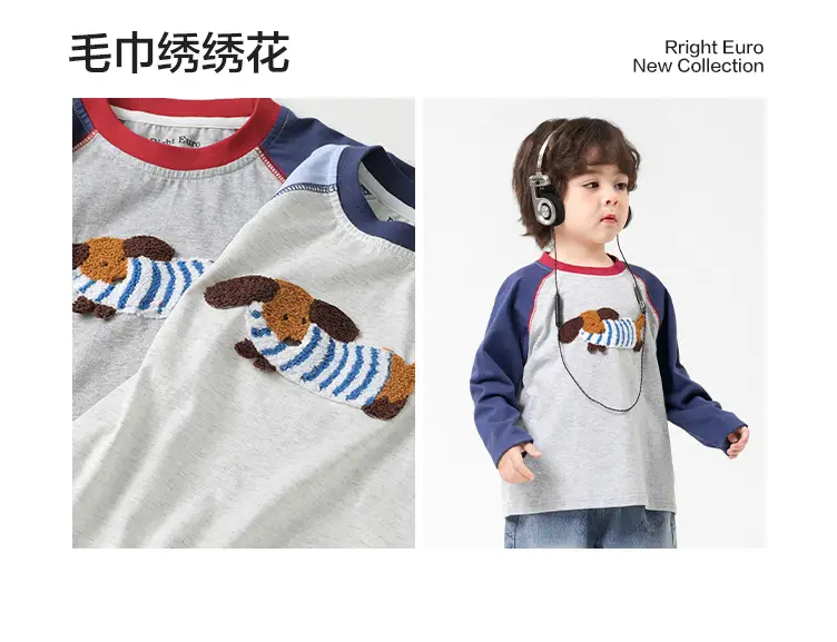 Pure Cotton Long Sleeve T-Shirt for Boys Spring — feature 5