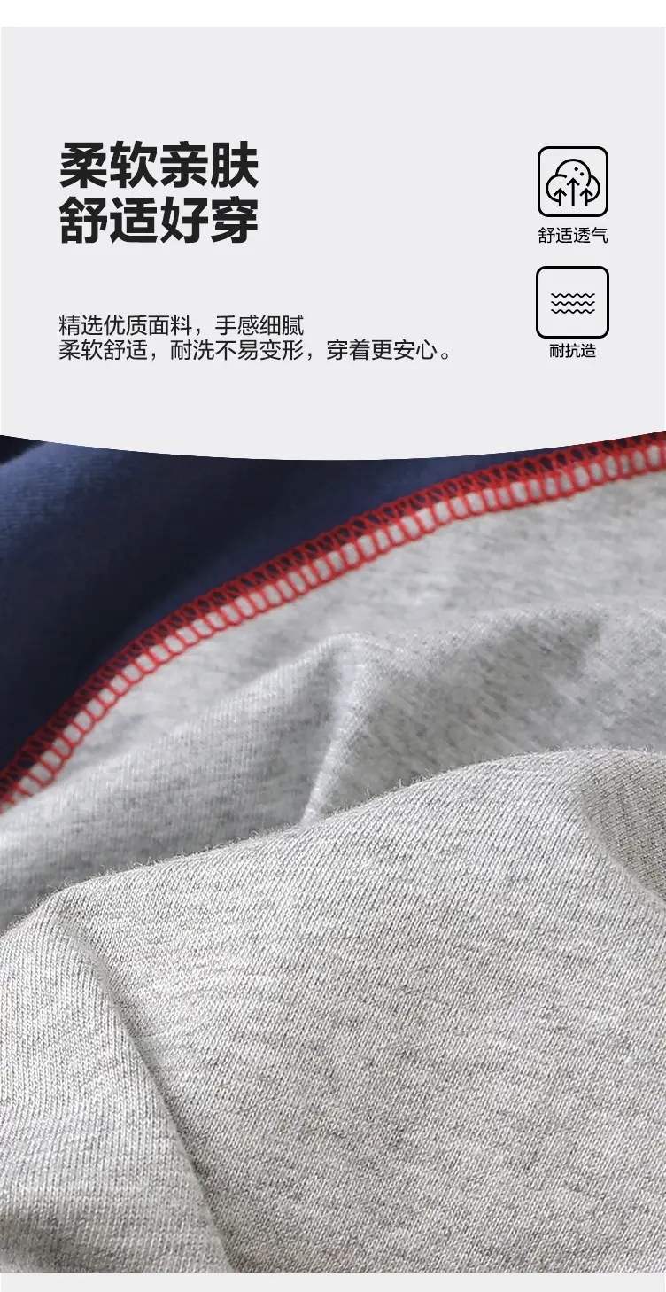 Pure Cotton Long Sleeve T-Shirt for Boys Spring — feature 6