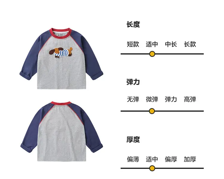 Pure Cotton Long Sleeve T-Shirt for Boys Spring — feature 9