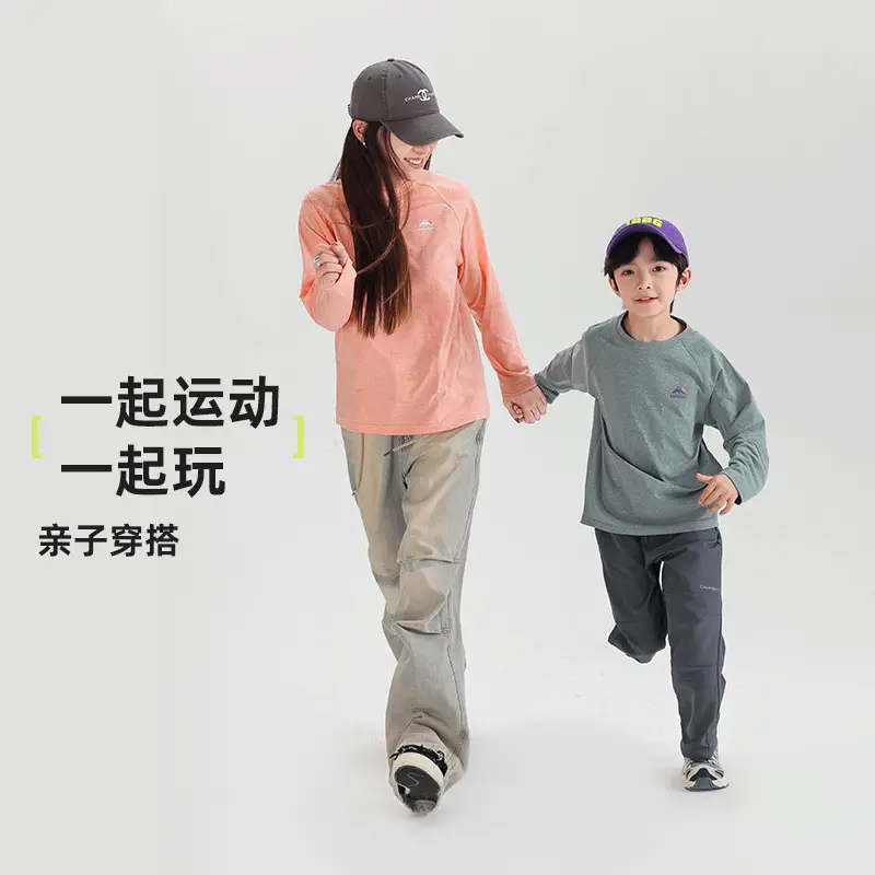 Boys Long Sleeve Sports T-Shirt Green 2025 Spring - Image 4