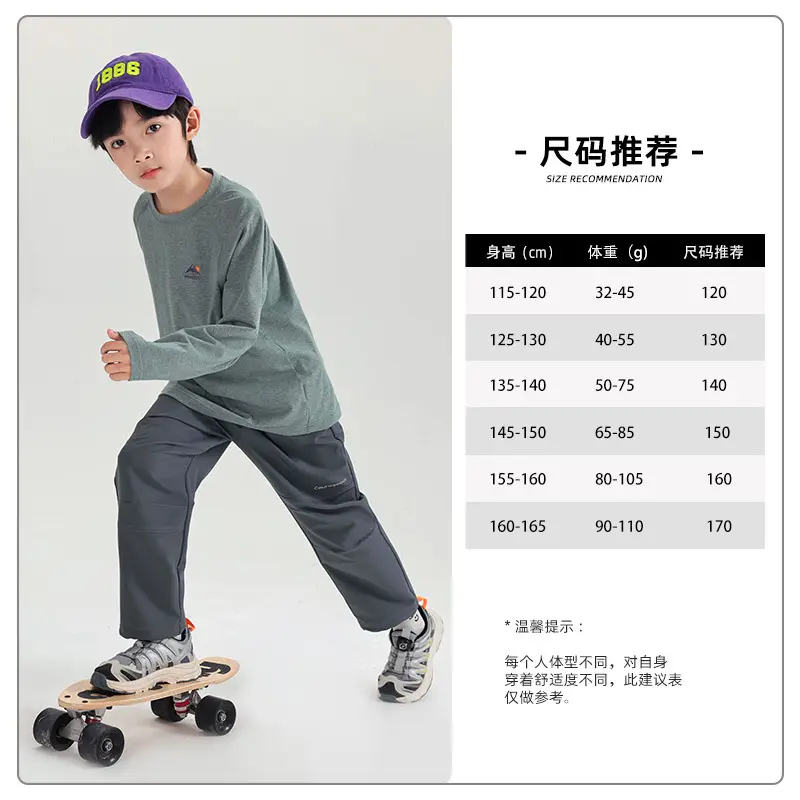 Boys Long Sleeve Sports T-Shirt Green 2025 Spring - Image 7