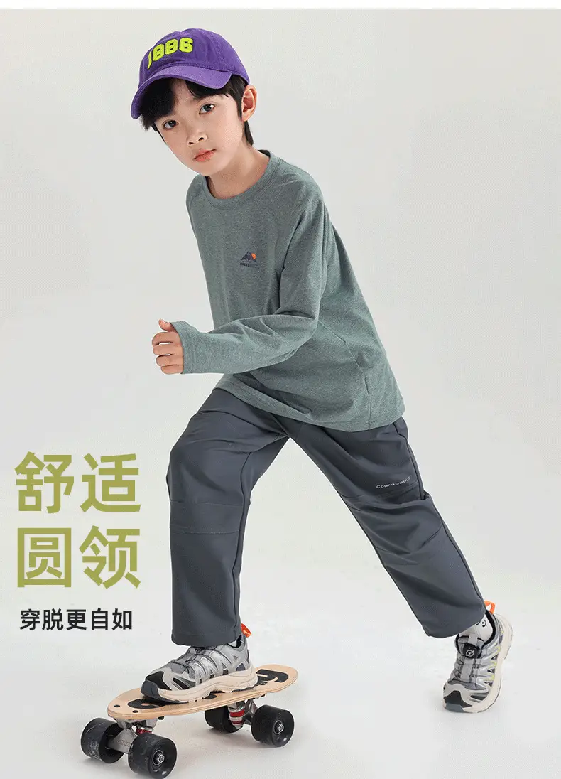 Boys Long Sleeve Sports T-Shirt Green 2025 Spring — feature 6