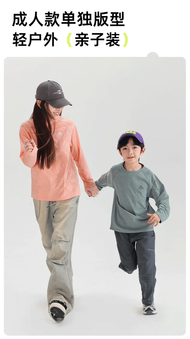 Boys Long Sleeve Sports T-Shirt Green 2025 Spring — feature 9