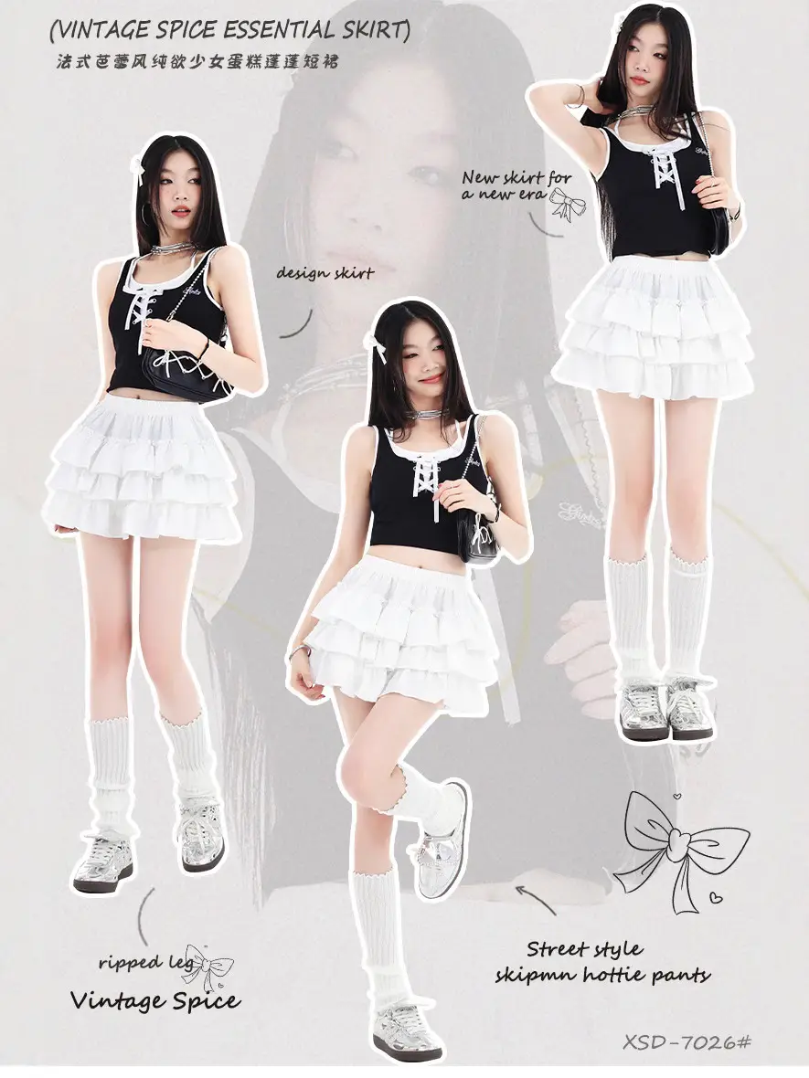 Black Ruffled Elastic Waist Skirt Pants Set