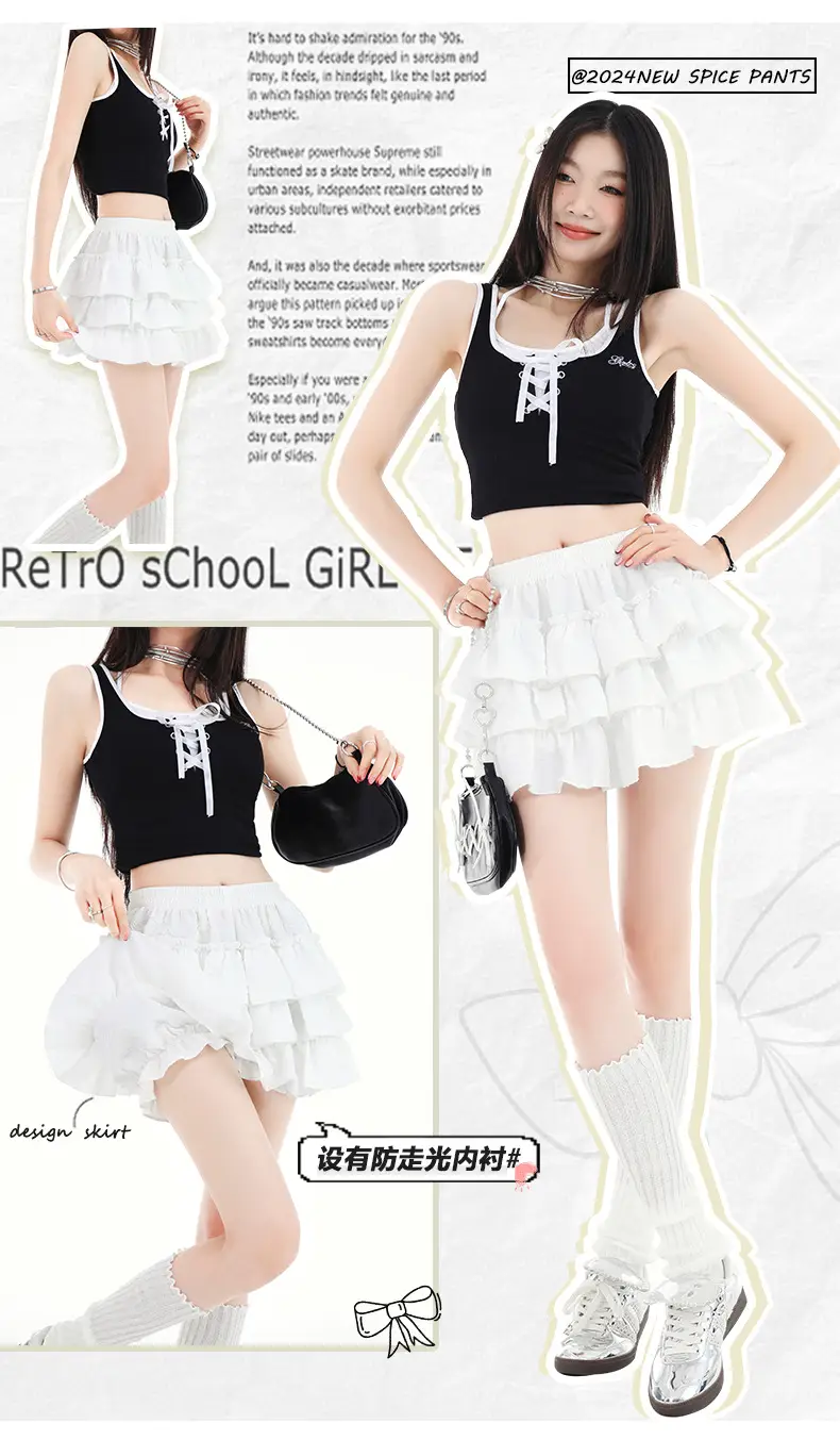 Black Ruffled Elastic Waist Skirt Pants Set — feature 13