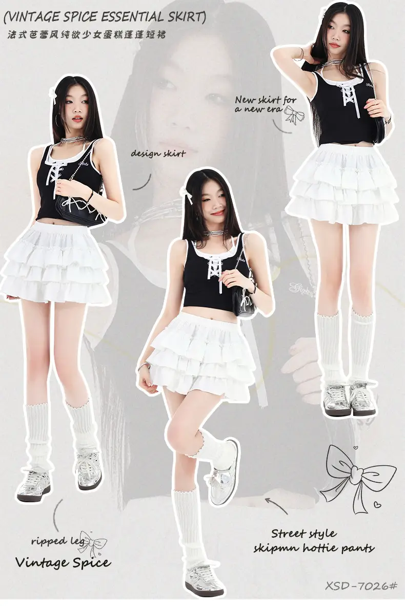 Black Ruffled Elastic Waist Skirt Pants Set — feature 2