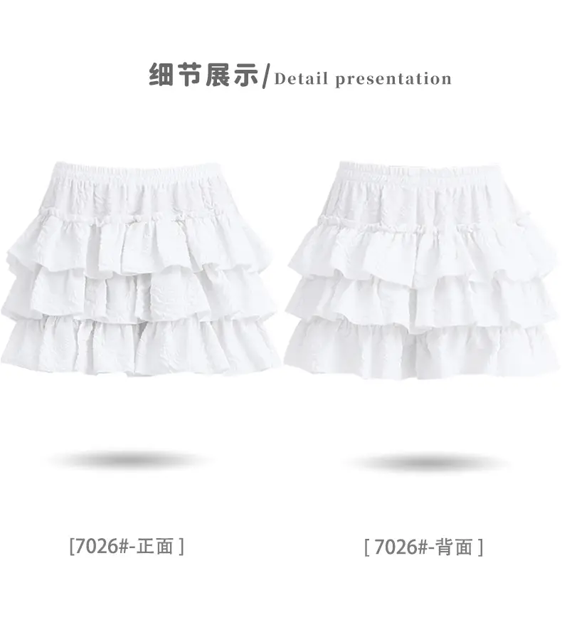 Black Ruffled Elastic Waist Skirt Pants Set — feature 21