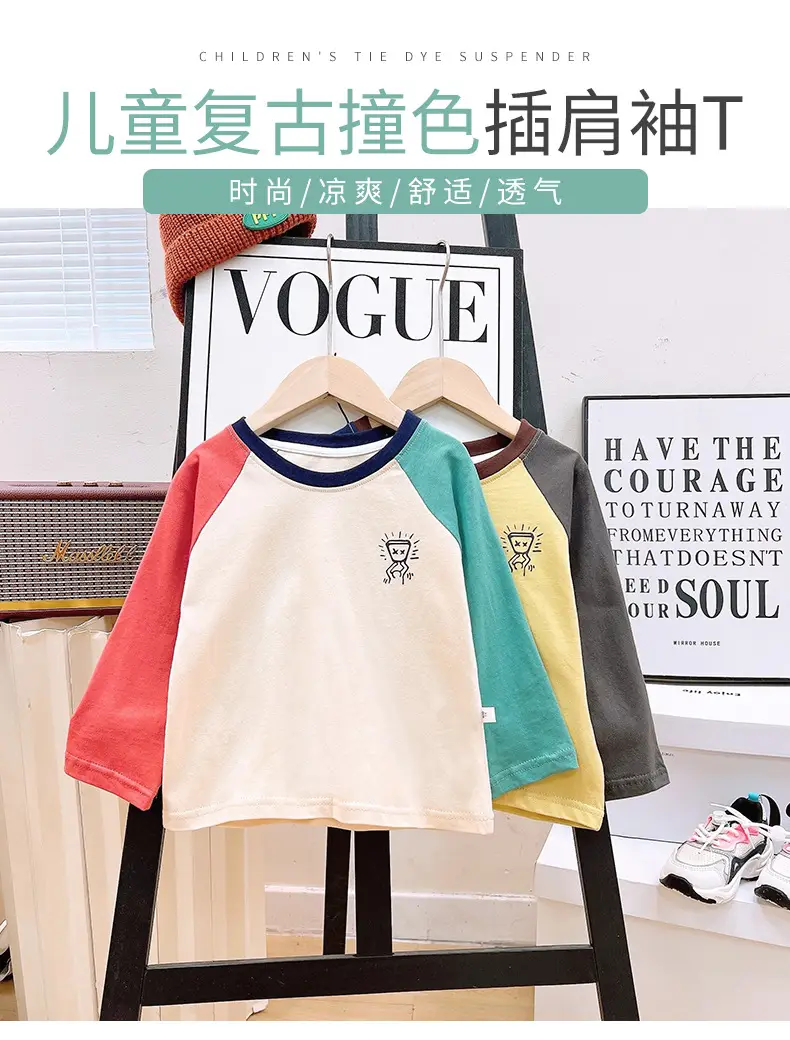 Children's Raglan Sleeve T-Shirt Cotton Beige Red Teal Medium Large — feature 19