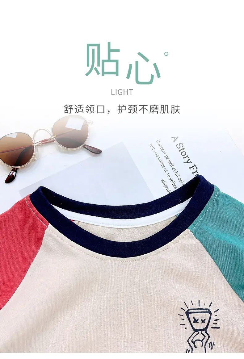Children's Raglan Sleeve T-Shirt Cotton Beige Red Teal Medium Large — feature 21