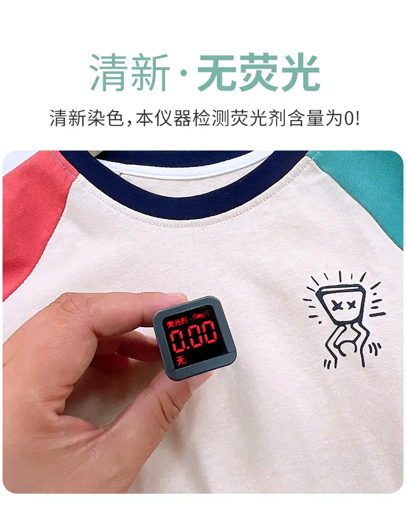 Children's Raglan Sleeve T-Shirt Cotton Beige Red Teal Medium Large — feature 23