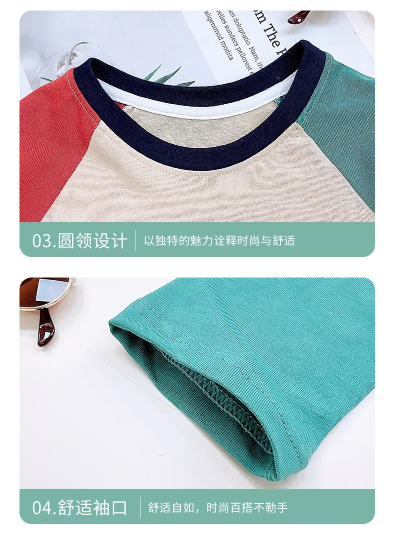 Children's Raglan Sleeve T-Shirt Cotton Beige Red Teal Medium Large — feature 26