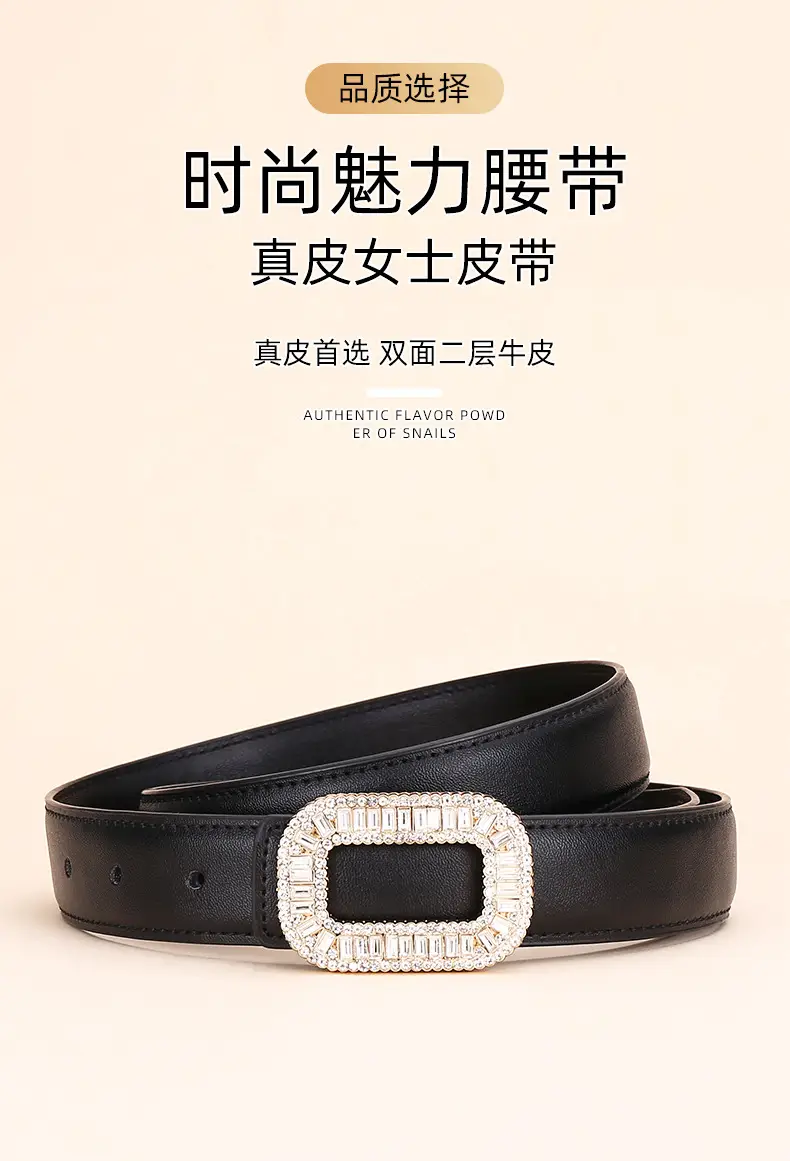 Rhinestone Women's Black Leather Belt with Diamond Buckle — feature 2