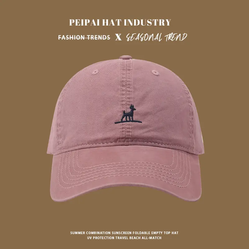 White Peanuts Embroidered Baseball Cap for Women — feature 11