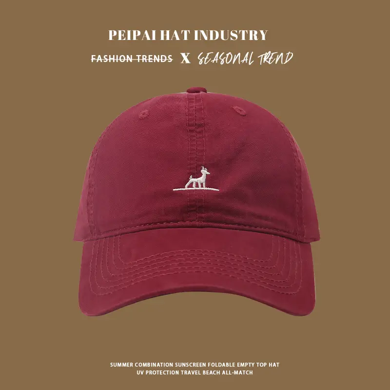 White Peanuts Embroidered Baseball Cap for Women — feature 14