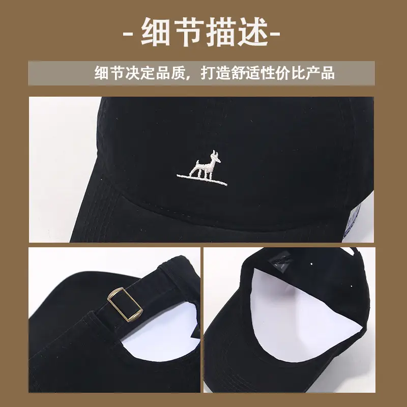 White Peanuts Embroidered Baseball Cap for Women — feature 15