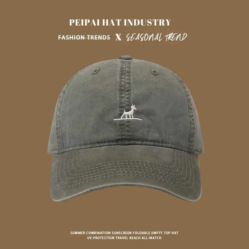 White Peanuts Embroidered Baseball Cap for Women — feature 6
