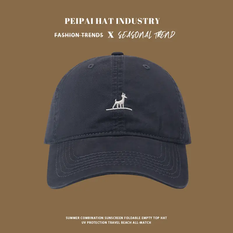 White Peanuts Embroidered Baseball Cap for Women — feature 7