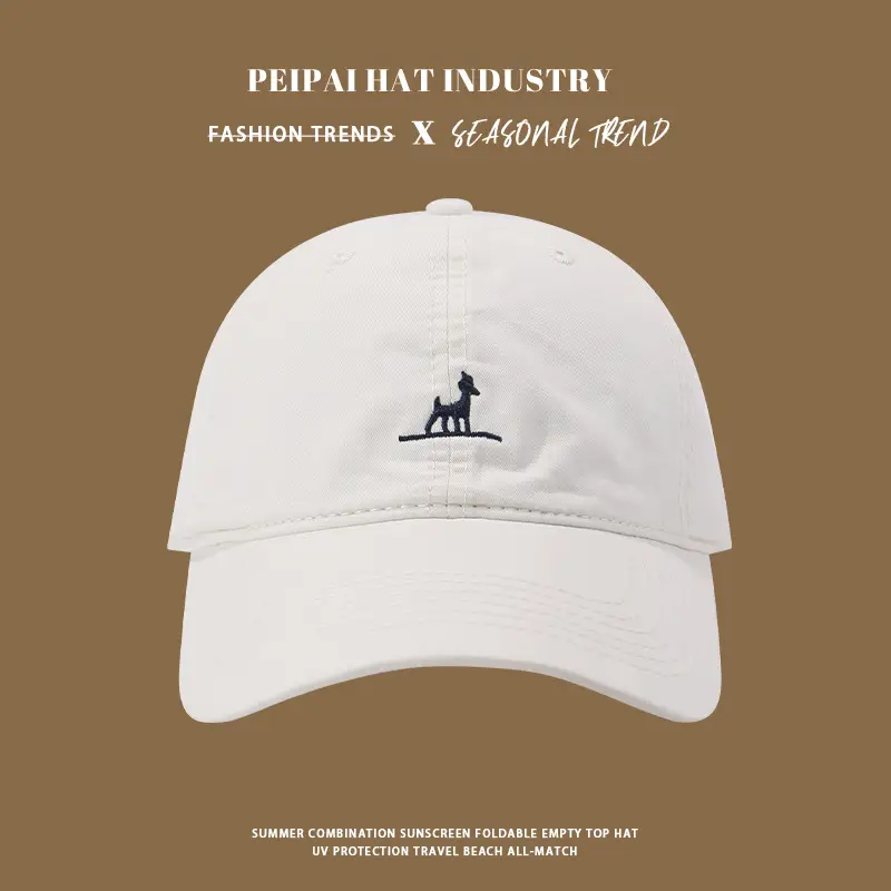 White Peanuts Embroidered Baseball Cap for Women — feature 8