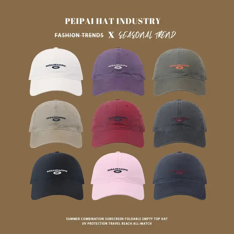 New Korean-style Wide-brim Baseball Cap Women's Autumn - Image 10