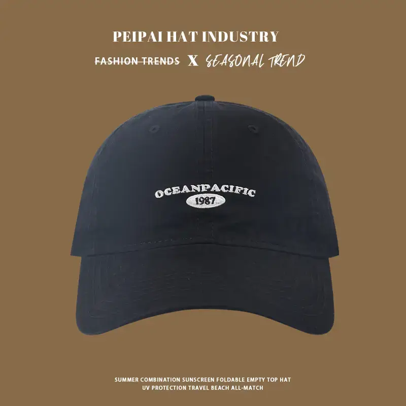 New Korean-style Wide-brim Baseball Cap Women's Autumn - Image 11