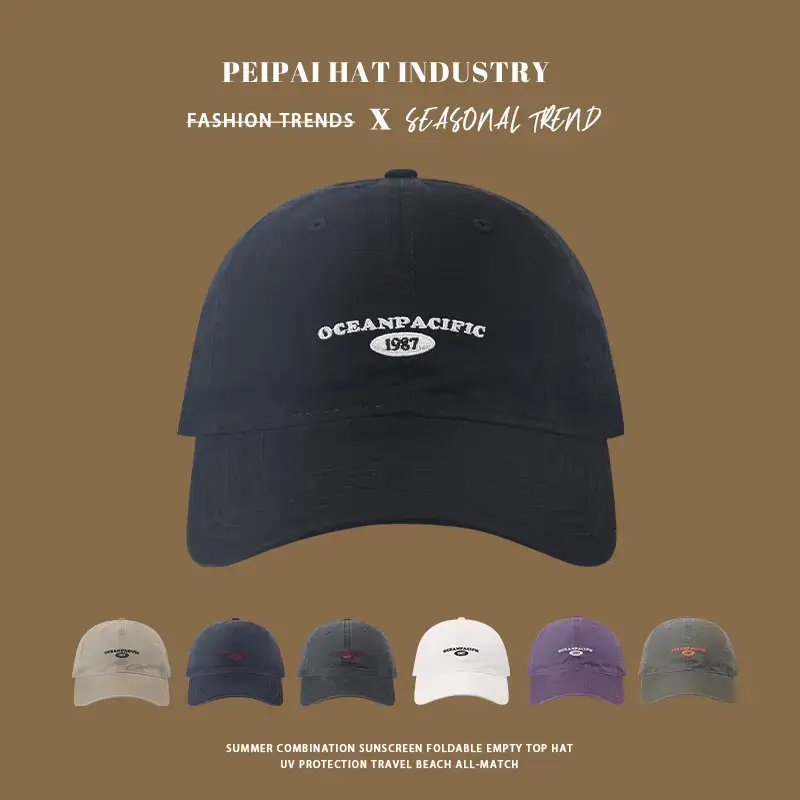 New Korean-style Wide-brim Baseball Cap Women's Autumn — feature 1