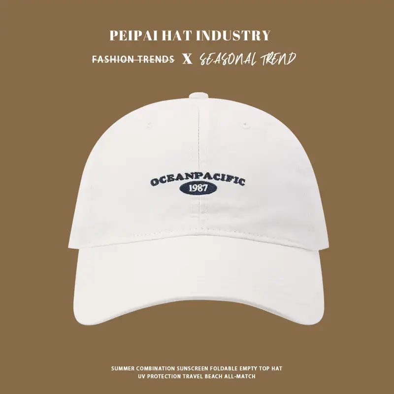 New Korean-style Wide-brim Baseball Cap Women's Autumn — feature 11