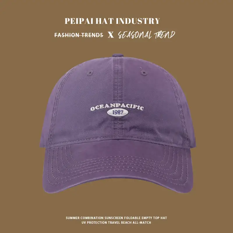 New Korean-style Wide-brim Baseball Cap Women's Autumn — feature 3