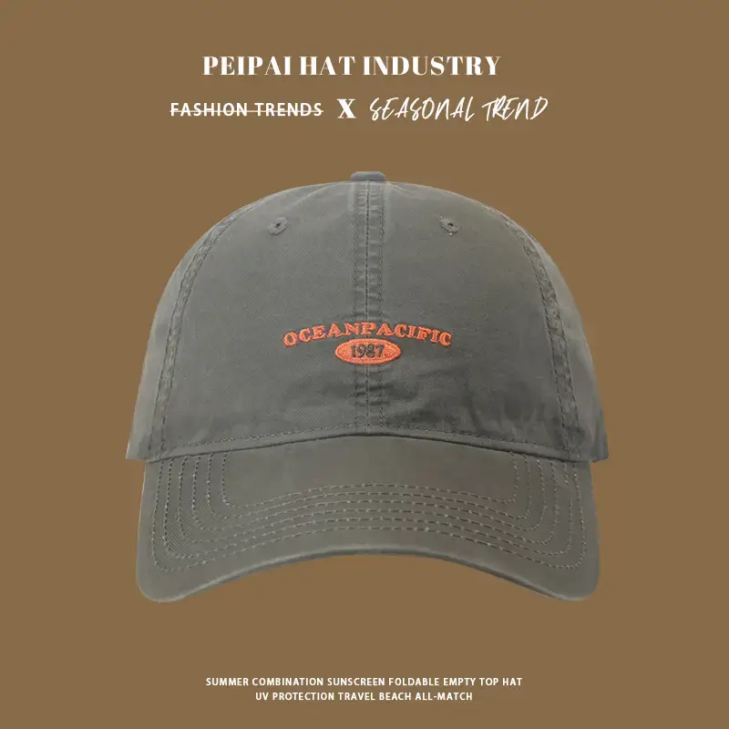 New Korean-style Wide-brim Baseball Cap Women's Autumn — feature 4