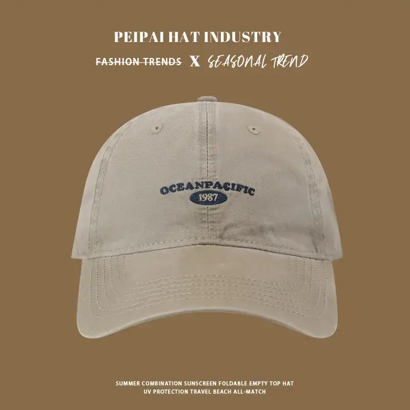 New Korean-style Wide-brim Baseball Cap Women's Autumn — feature 5