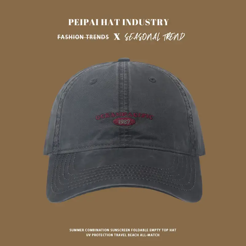New Korean-style Wide-brim Baseball Cap Women's Autumn — feature 7