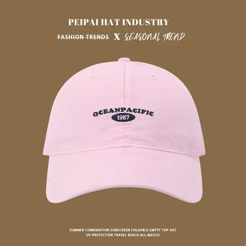 New Korean-style Wide-brim Baseball Cap Women's Autumn — feature 9