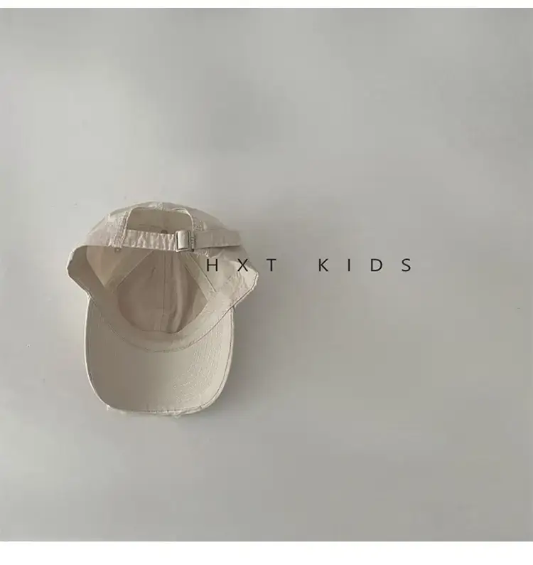 Children's Cap Sunshade with Letter Embroidery Black Brown White — feature 11