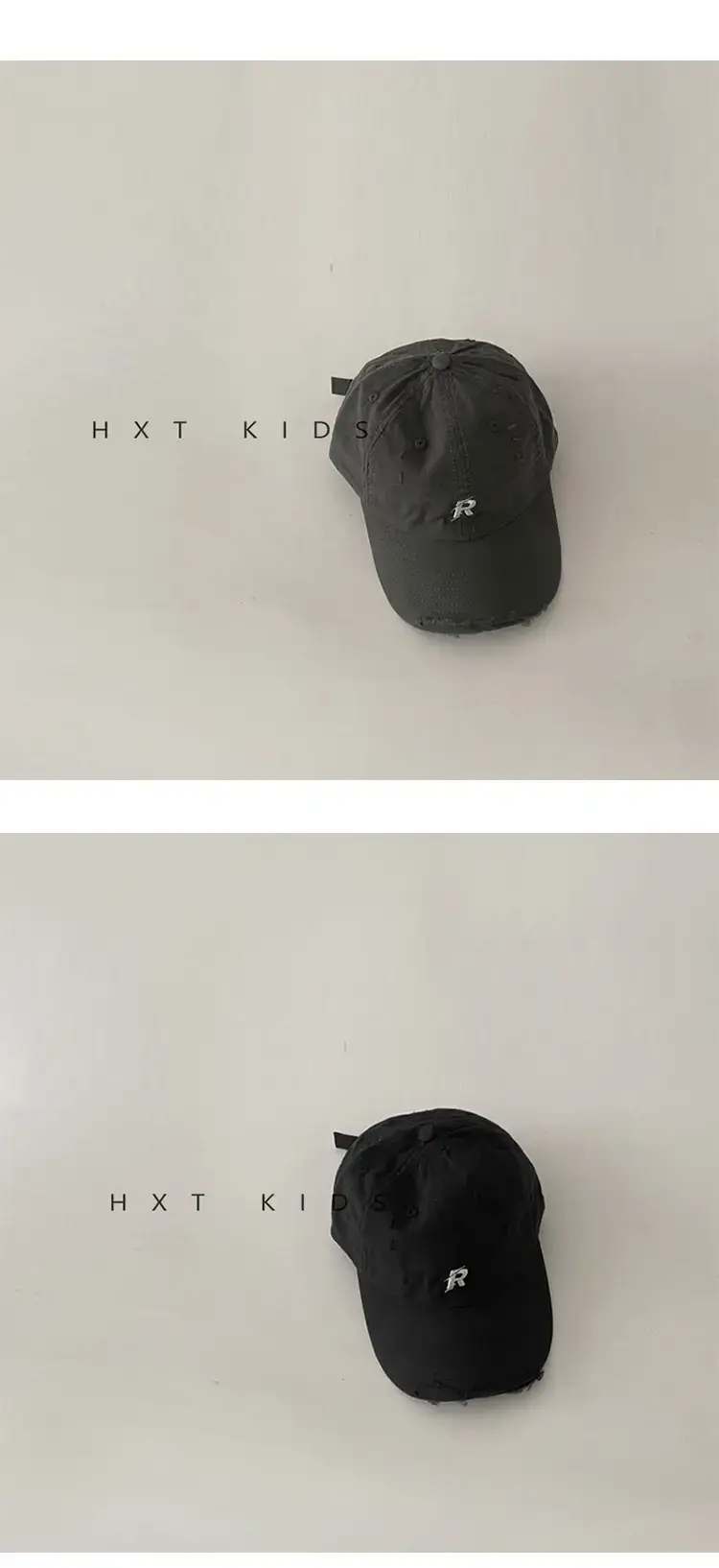 Children's Cap Sunshade with Letter Embroidery Black Brown White — feature 8