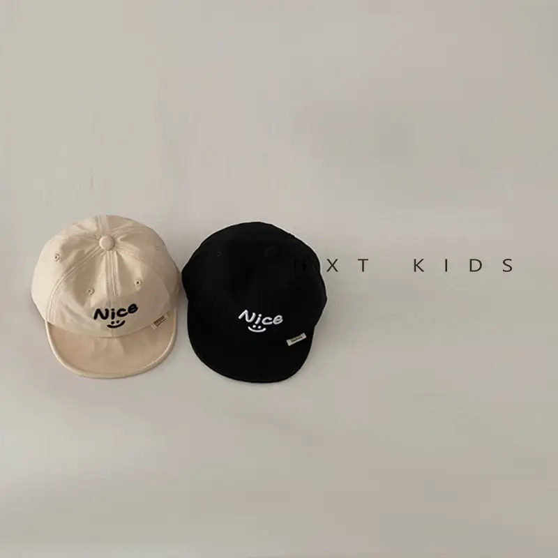 Baby Cap Beige Smiley Spring Autumn Sunshade Hat - Image 8