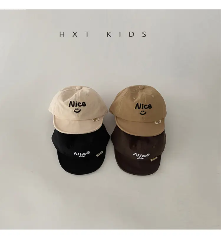 Baby Cap Beige Smiley Spring Autumn Sunshade Hat — feature 2