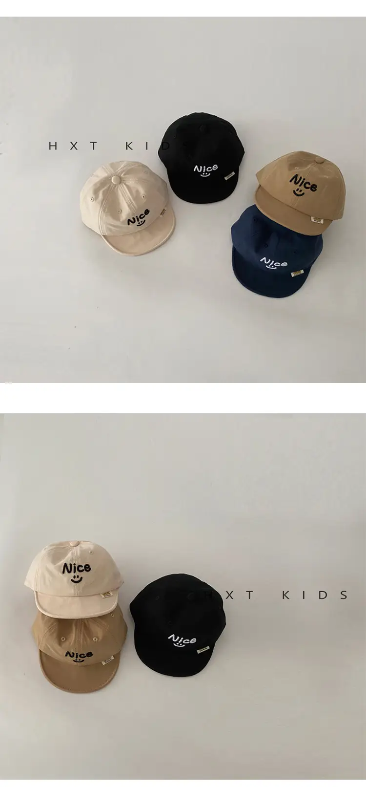 Baby Cap Beige Smiley Spring Autumn Sunshade Hat — feature 3