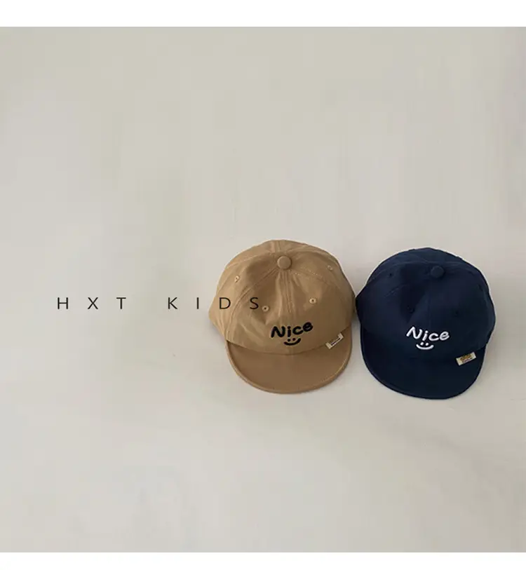 Baby Cap Beige Smiley Spring Autumn Sunshade Hat — feature 6