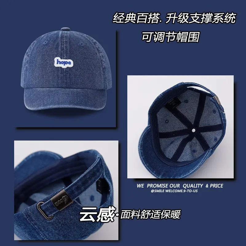 Baby Cap Sunscreen Cap Short-Brimmed Summer Baseball Cap — feature 6