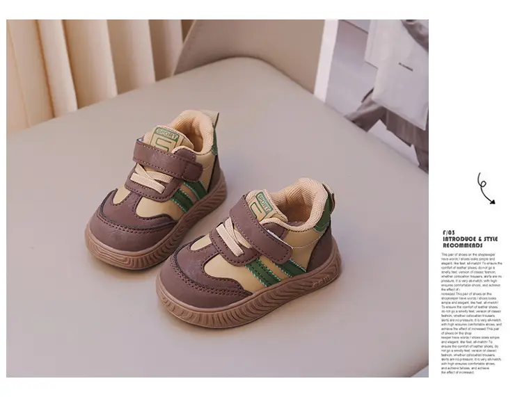 Baby's German Training Shoes Soft Sole Anti-Kick Board Shoes — feature 11