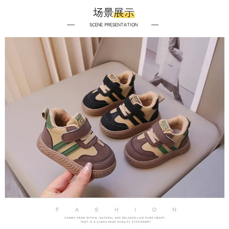 Baby's German Training Shoes Soft Sole Anti-Kick Board Shoes — feature 7