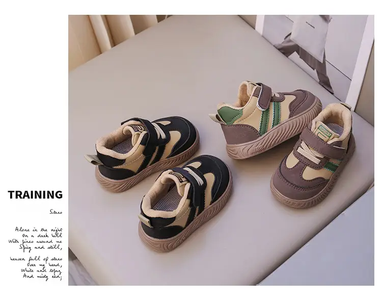 Baby's German Training Shoes Soft Sole Anti-Kick Board Shoes — feature 9
